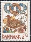 Timbre Y&T N1211