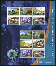 Timbre Y&T N1210-15