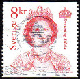 Stamp Y&T N2164