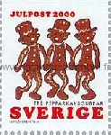 Stamp Y&T N2186