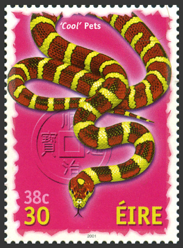 Timbre Irlande Y&T N°1318 Timbre Irlande Y&T N°1318
