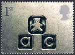 Briefmarken Y&T N2221