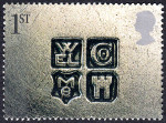 Timbre Y&T N°2222
