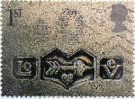 Timbre Y&T N°2225