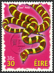 Timbre Y&T N1318