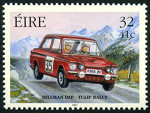 Timbre Y&T N1332