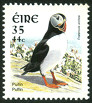 Timbre Y&T N1355