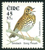 Timbre Y&T N1357
