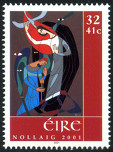 Timbre Y&T N1386