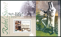 Stamp Y&T NBF40