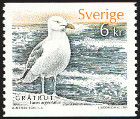 Stamp Y&T N2212