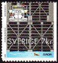  Sello Y&T N2217