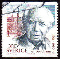 Stamp Y&T N2218