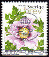 Stamp Y&T N2224