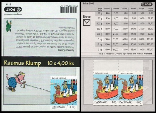 Timbre Danemark Y&T N°C1302 Timbre Danemark Y&T N°C1302