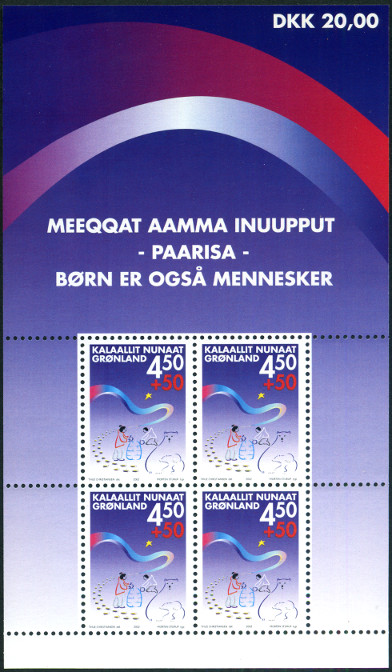 Timbre Gr�enland Y&T N�BF22