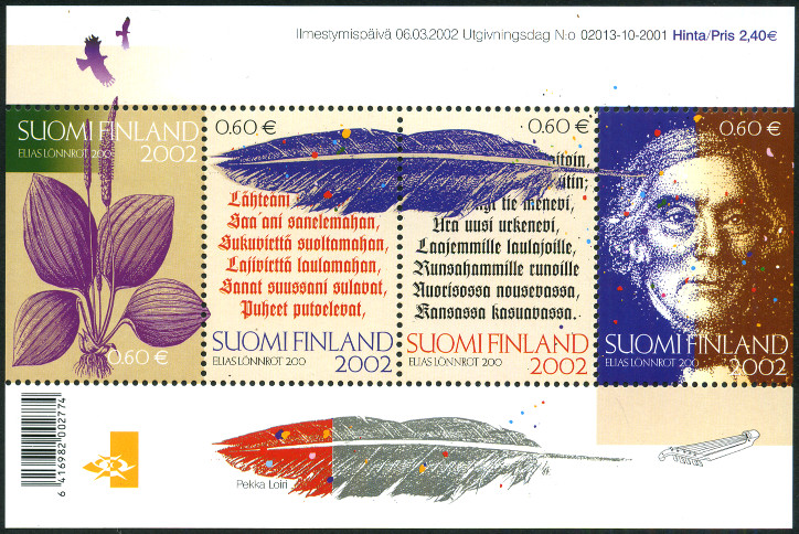 Timbre Finlande Y&T NBF28