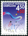 Timbre Grenland Y&T N359