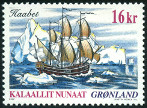 Stamp Y&T N°363 Stamp Y&T N°363