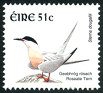 Timbre Y&T N1404