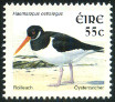 Timbre Y&T N1451