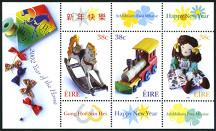 Stamp Y&T NBF42