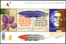 Timbre Finlande Y&T NBF28