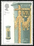 Stamp Y&T N2373