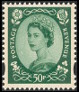 Timbre Y&T N2392