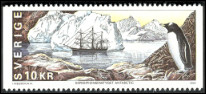 Timbre Y&T N2249