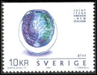 Timbre Y&T N2279