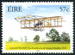 Timbre Y&T N1523