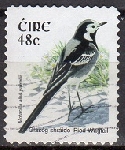 Timbre Y&T N1548