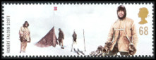 Timbre Y&T N2433