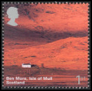 Briefmarken Y&T N2463