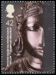 Timbre Y&T N2483