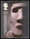 Timbre Y&T N2485