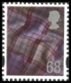 Timbre Grande Bretagne Y&T N2493