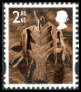 Timbre Y&T N2498