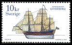 Timbre Y&T N2355