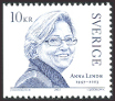 Timbre Y&T N2365