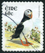 Timbre Y&T N1561