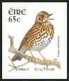 Timbre Y&T N1562