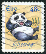 Timbre Y&T N1569