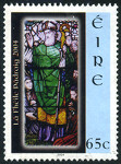 Timbre Y&T N1572