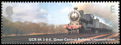 Timbre Y&T N2514