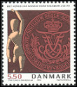 Timbre Y&T N1371