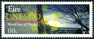 Timbre Y&T N1641