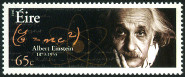 Timbre Y&T N1642