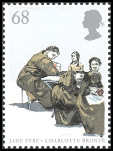 Timbre Y&T N2626